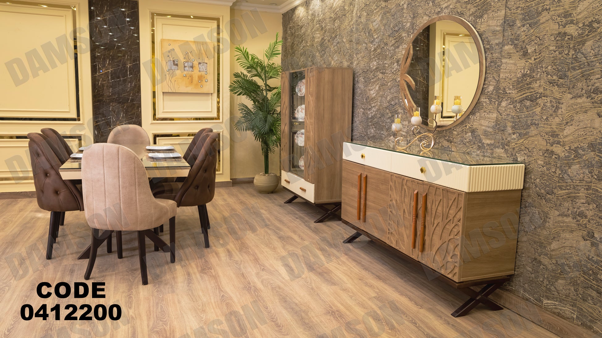 غرفة سفرة 122 - Damson Furnitureغرفة سفرة 122
