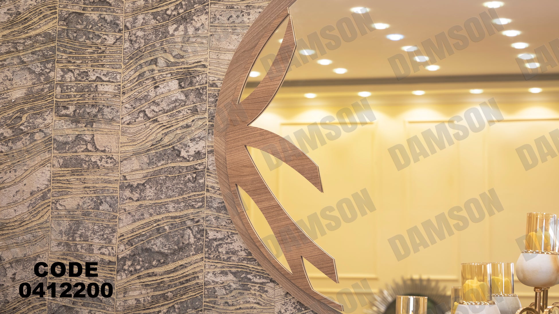 غرفة سفرة 122 - Damson Furnitureغرفة سفرة 122