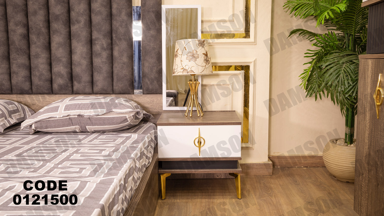 غرفة نوم ماستر 215