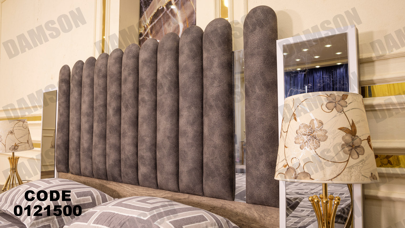 غرفة نوم ماستر 215