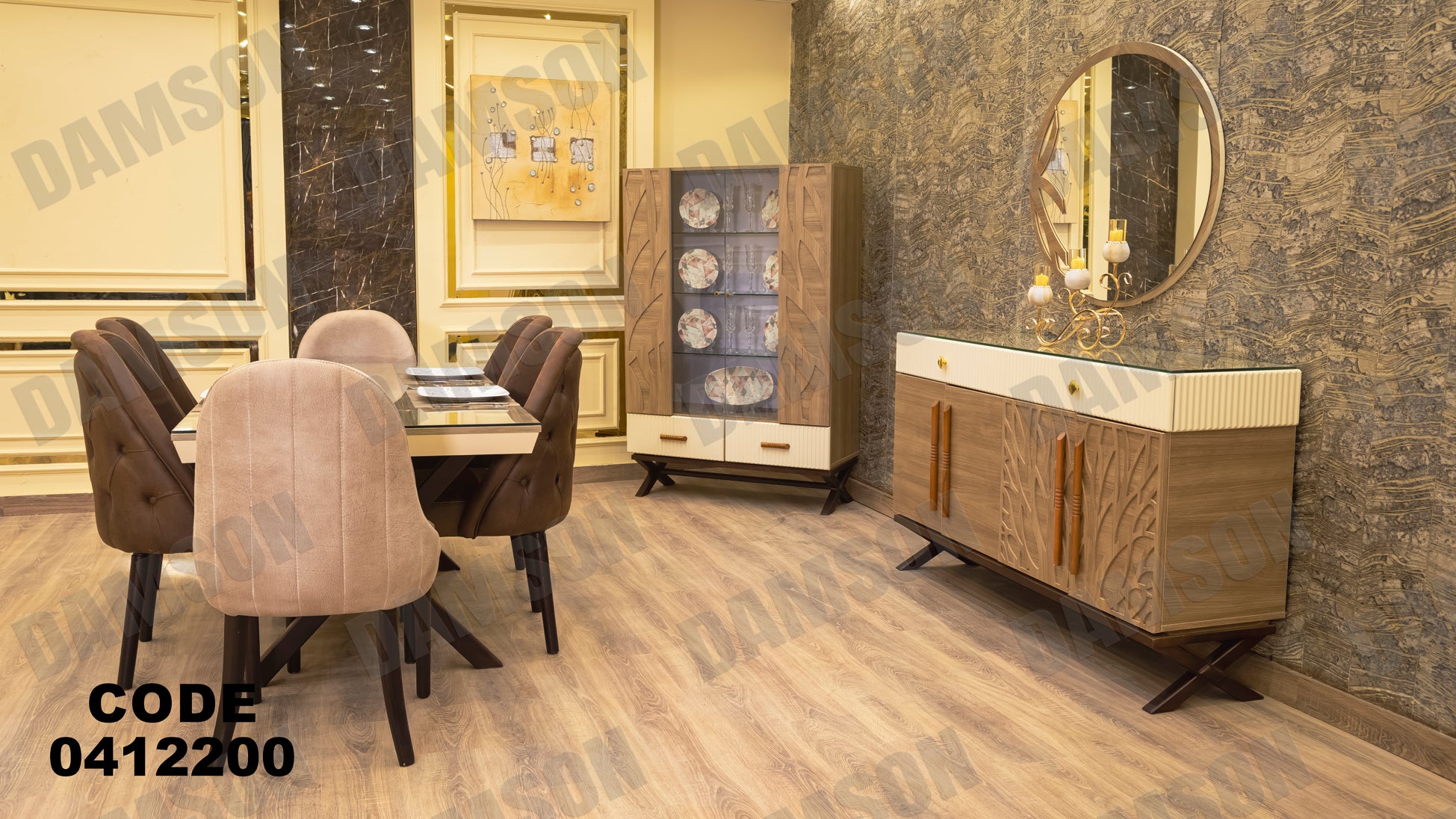 غرفة سفرة 122 - Damson Furnitureغرفة سفرة 122