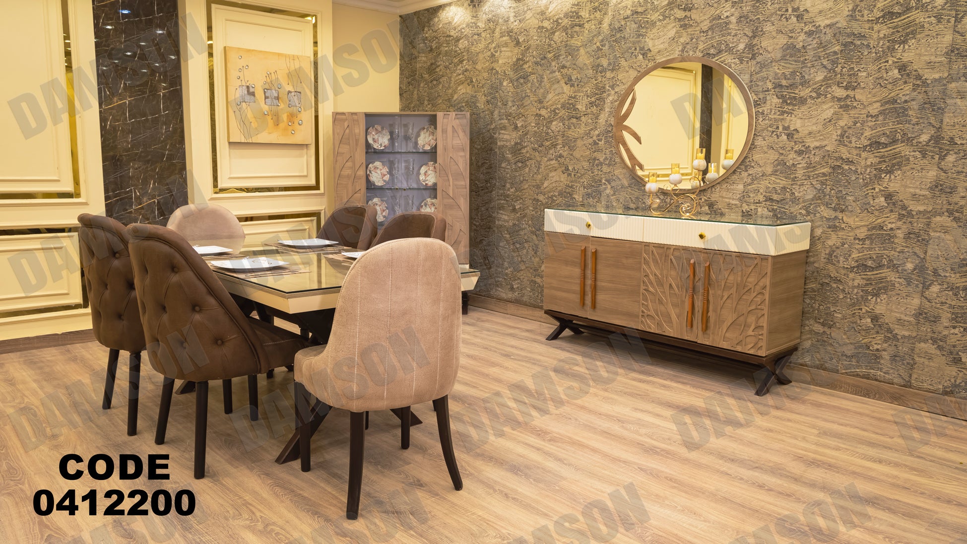 غرفة سفرة 122 - Damson Furnitureغرفة سفرة 122