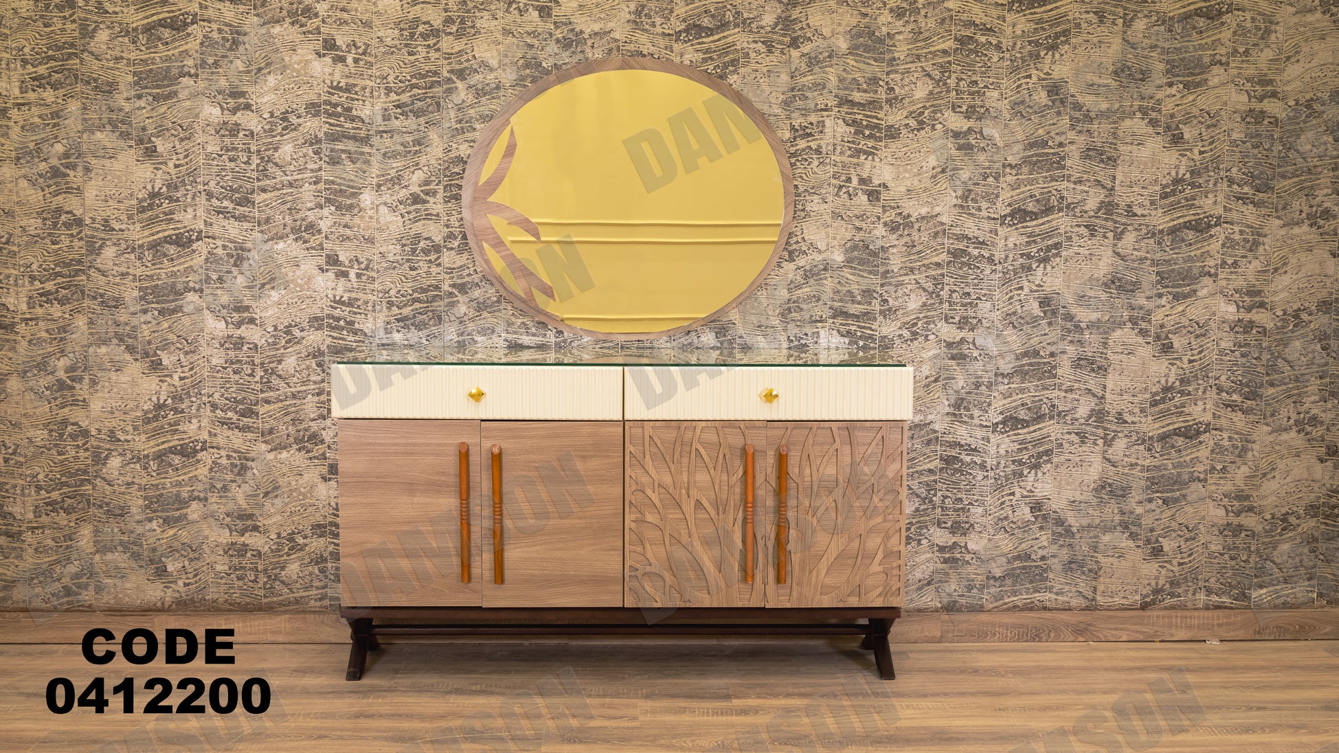 غرفة سفرة 122 - Damson Furnitureغرفة سفرة 122