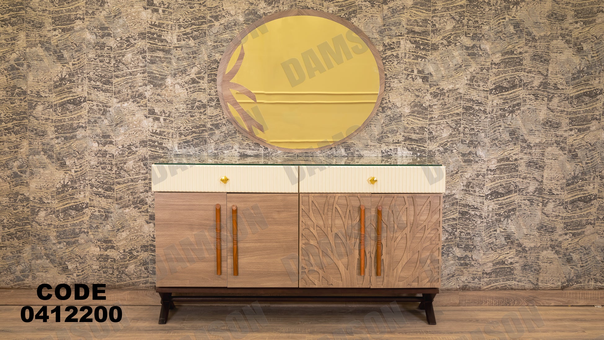 غرفة سفرة 122 - Damson Furnitureغرفة سفرة 122