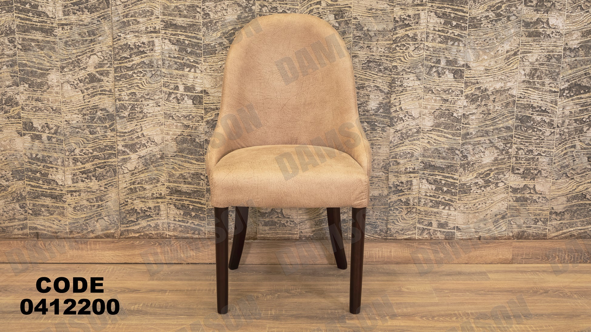 غرفة سفرة 122 - Damson Furnitureغرفة سفرة 122