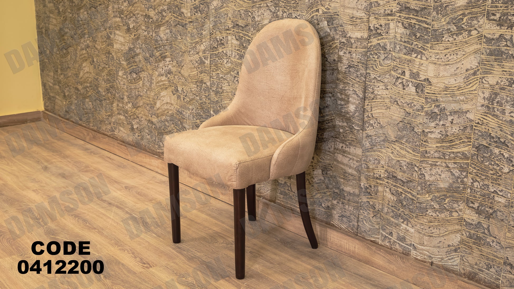 غرفة سفرة 122 - Damson Furnitureغرفة سفرة 122