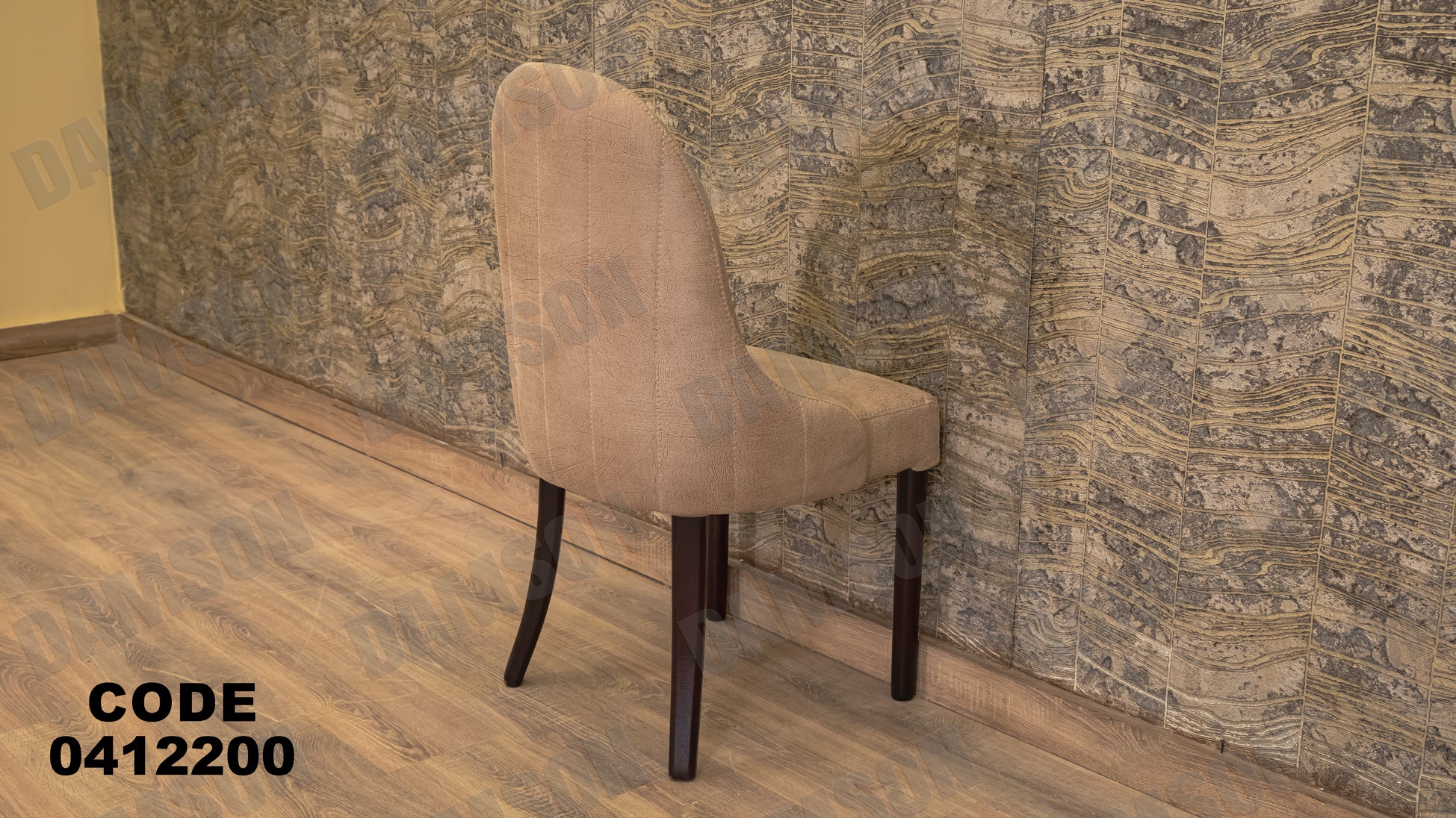 غرفة سفرة 122 - Damson Furnitureغرفة سفرة 122