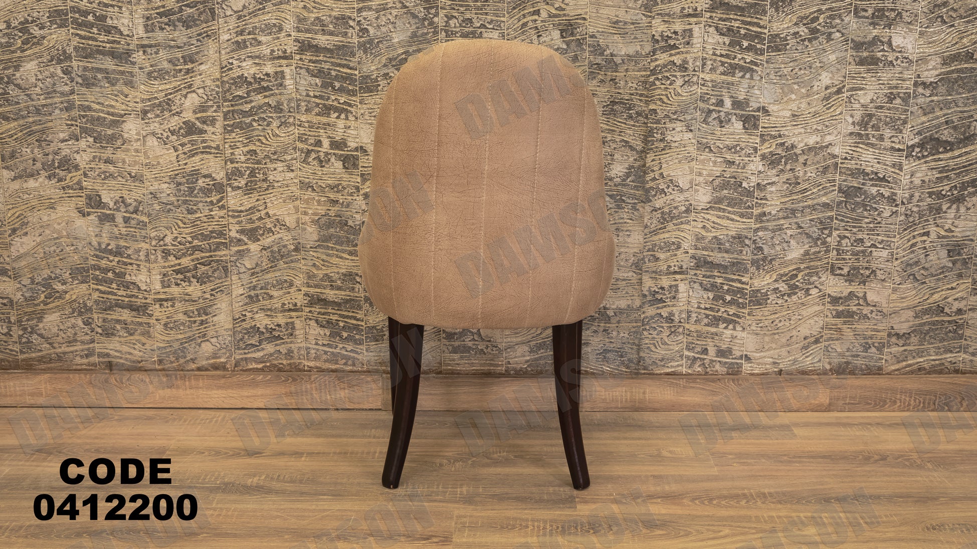 غرفة سفرة 122 - Damson Furnitureغرفة سفرة 122
