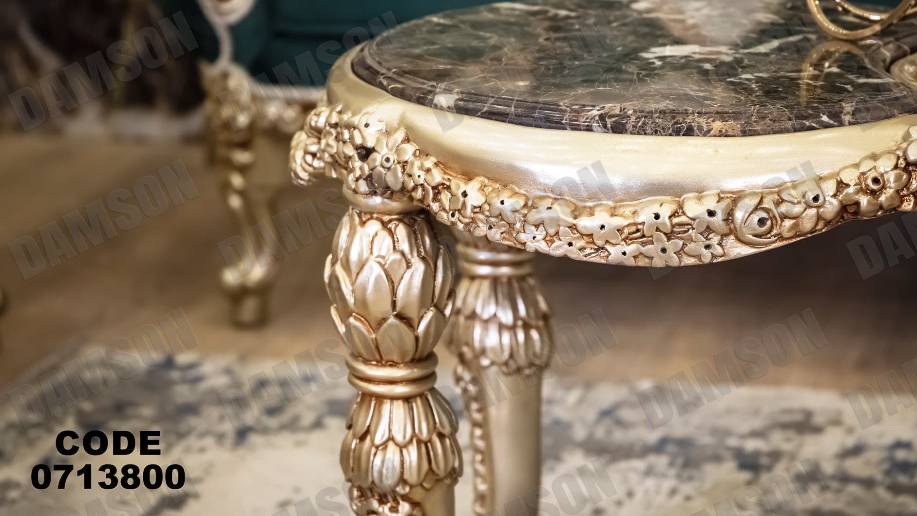صالون 138 - Damson Furnitureصالون 138