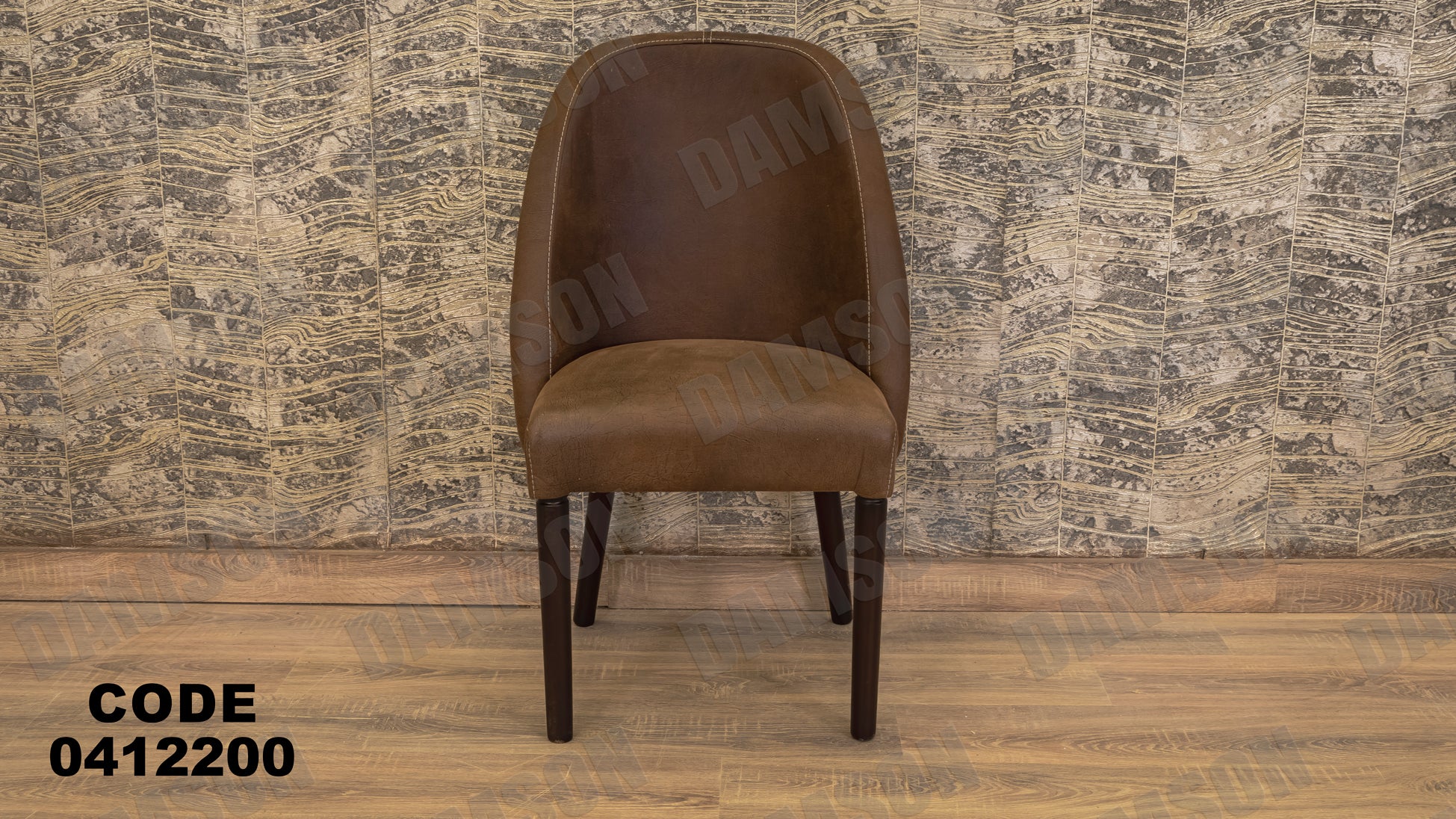 غرفة سفرة 122 - Damson Furnitureغرفة سفرة 122