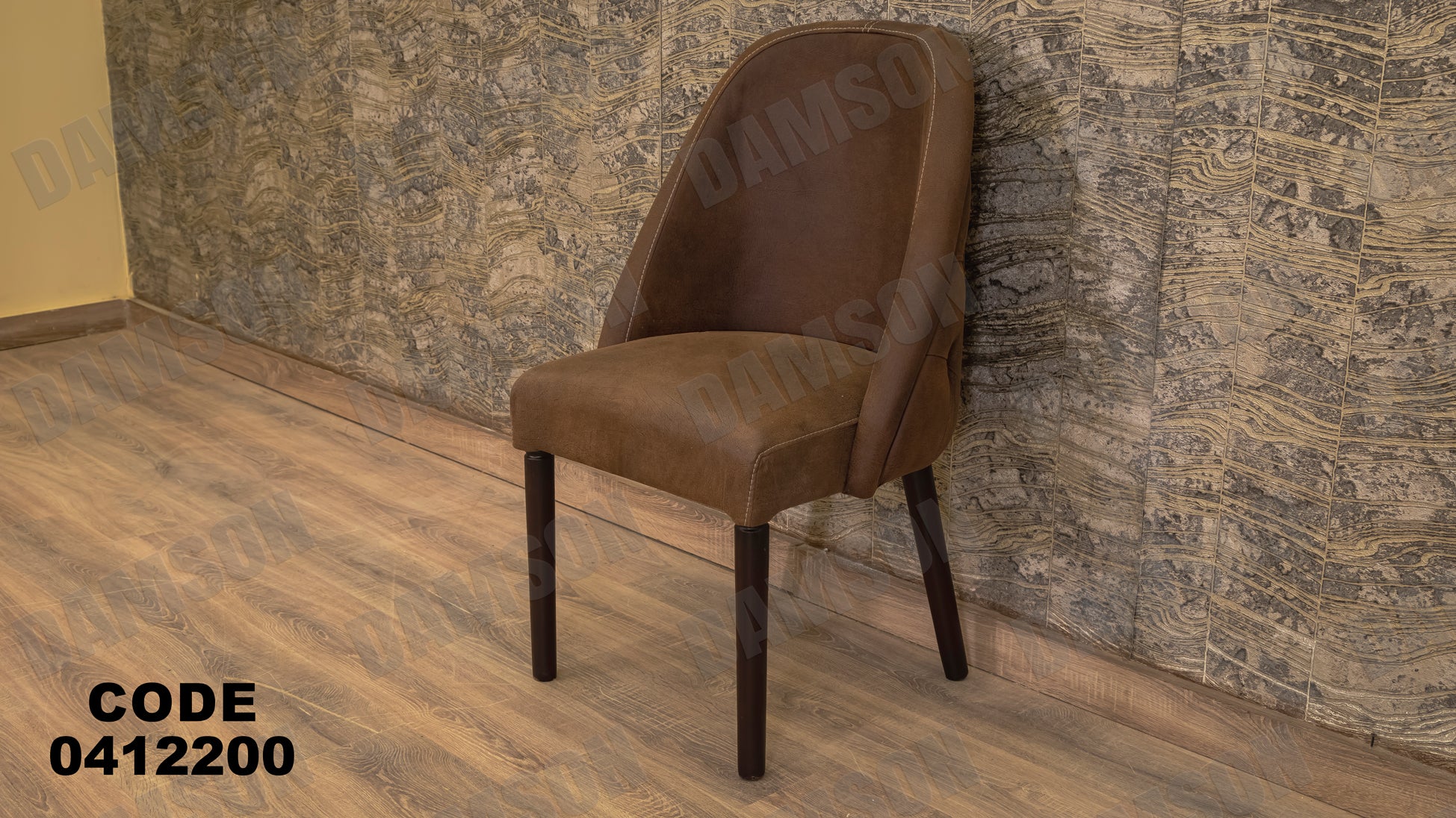 غرفة سفرة 122 - Damson Furnitureغرفة سفرة 122