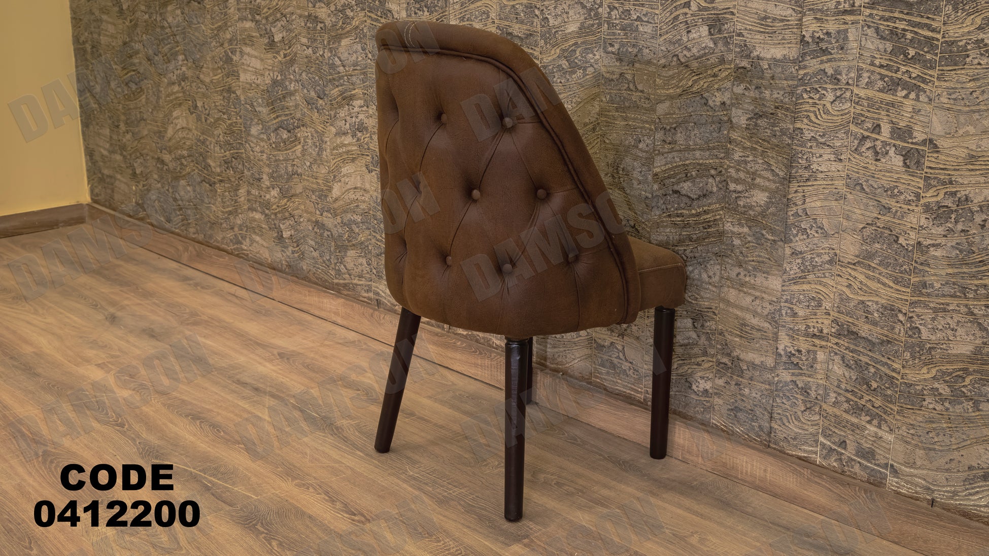 غرفة سفرة 122 - Damson Furnitureغرفة سفرة 122