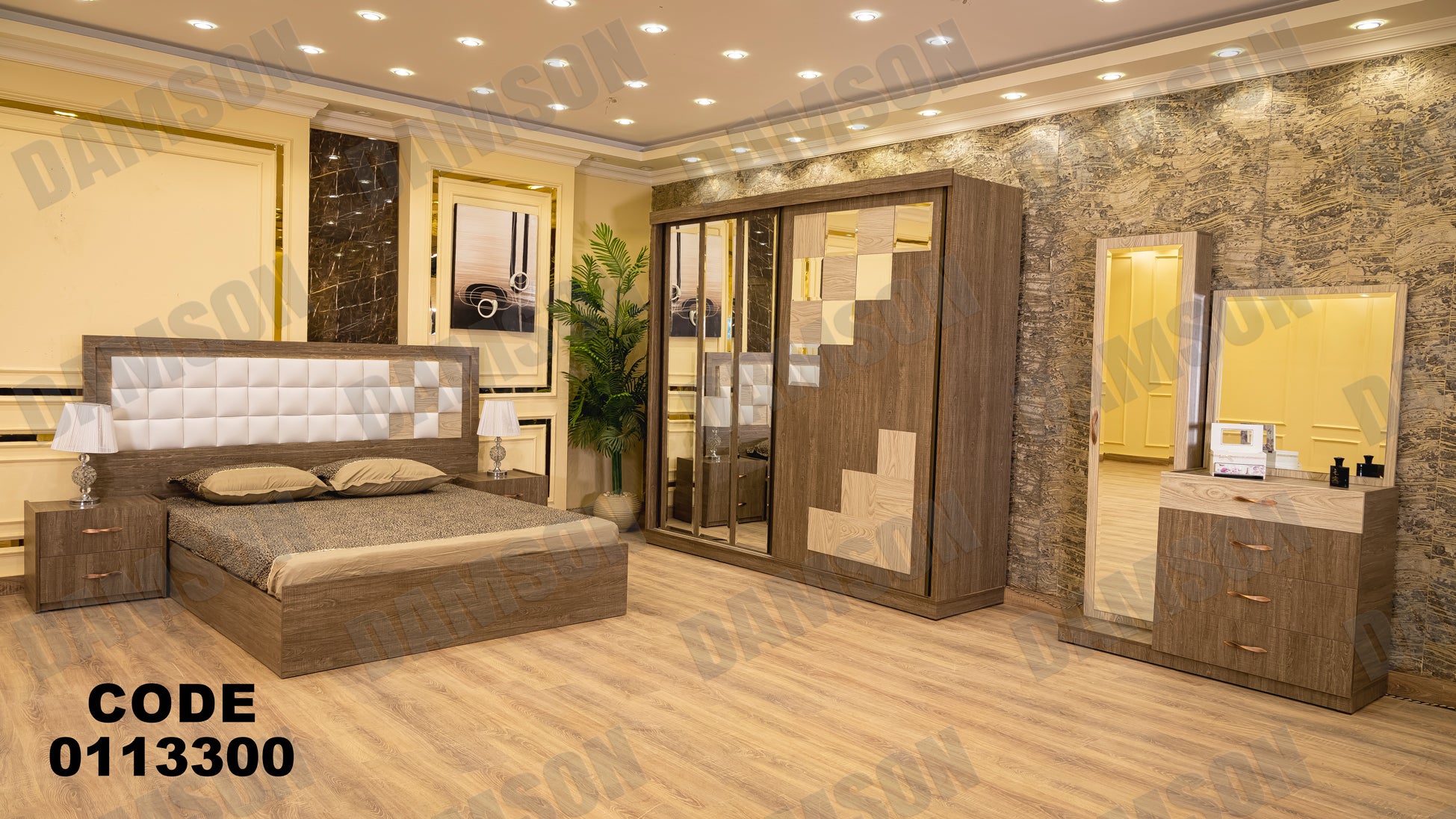 غرفة نوم ماستر 133 - Damson Furnitureغرفة نوم ماستر 133