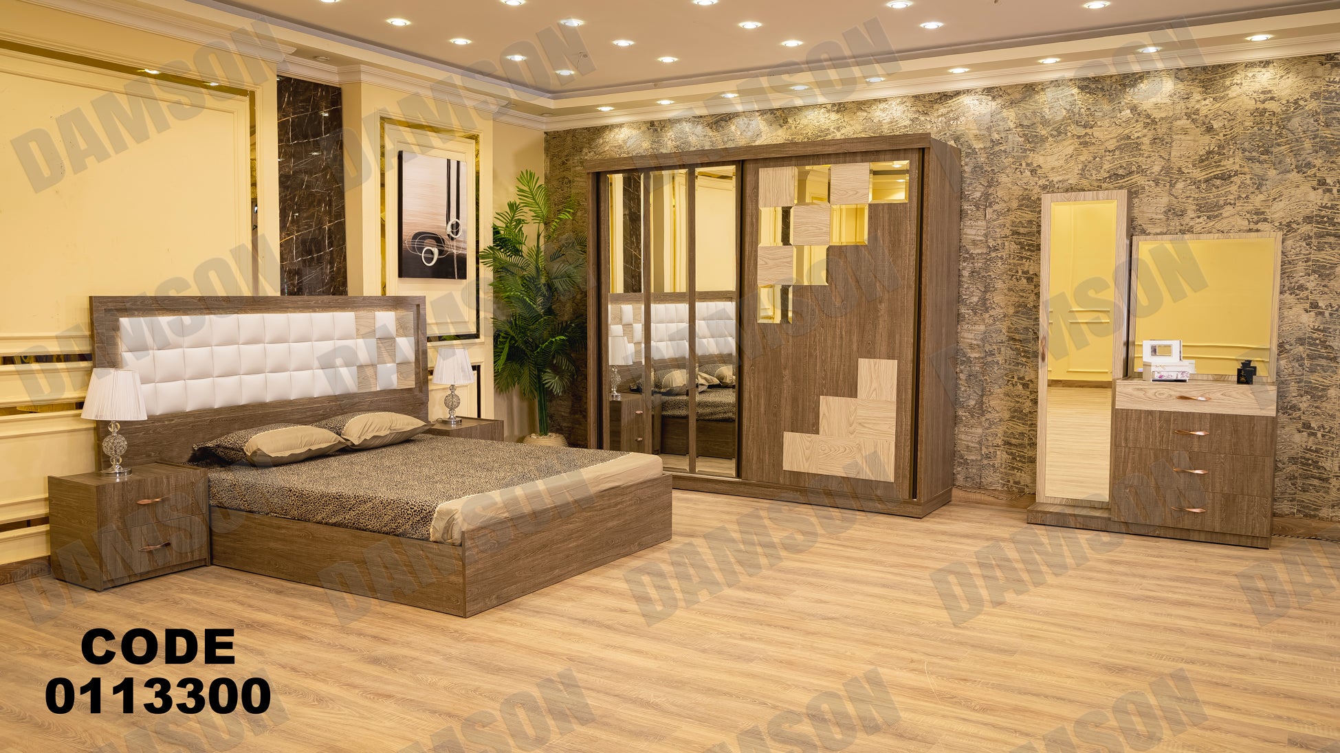 غرفة نوم ماستر 133 - Damson Furnitureغرفة نوم ماستر 133