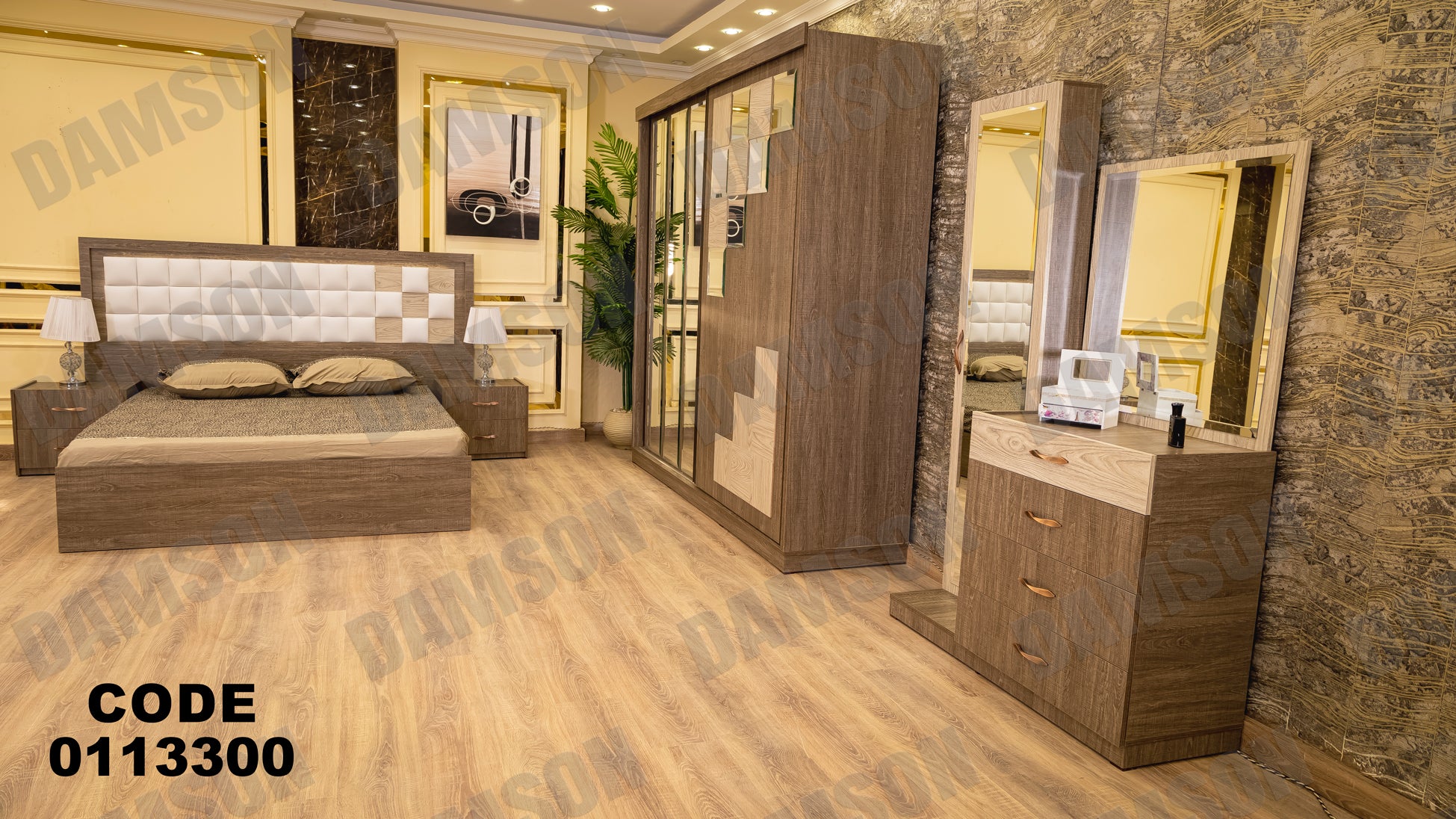 غرفة نوم ماستر 133 - Damson Furnitureغرفة نوم ماستر 133