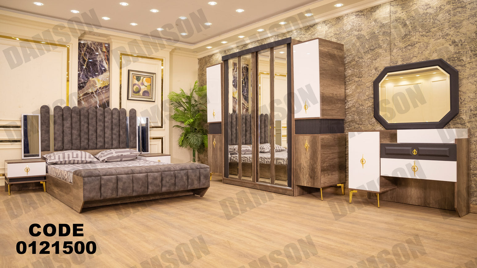 غرفة نوم ماستر 215