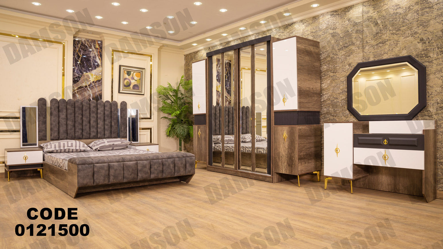 غرفة نوم ماستر 215