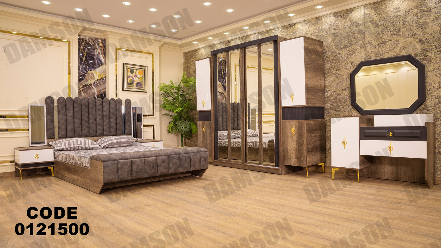 غرفة نوم ماستر 215