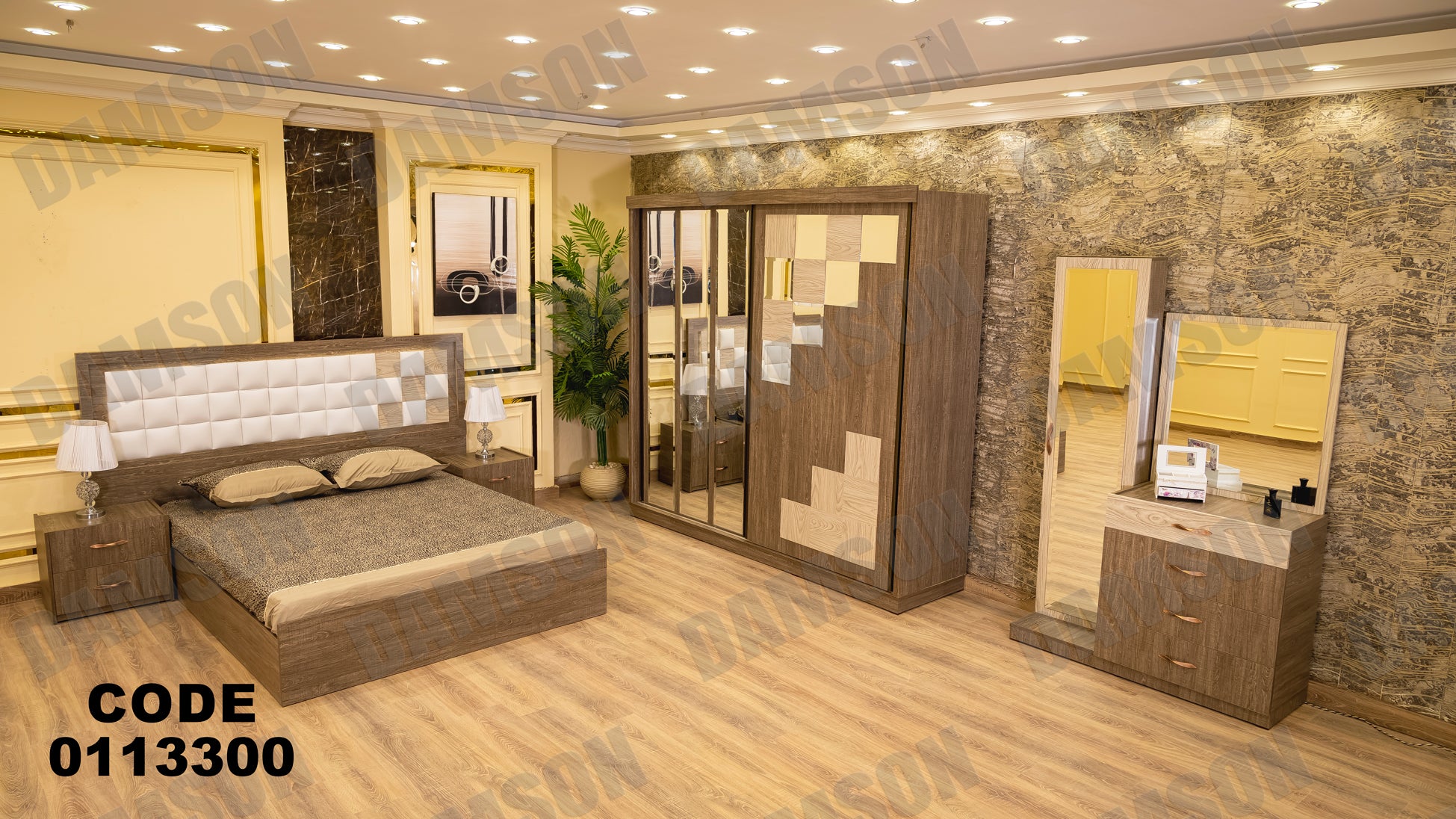 غرفة نوم ماستر 133 - Damson Furnitureغرفة نوم ماستر 133