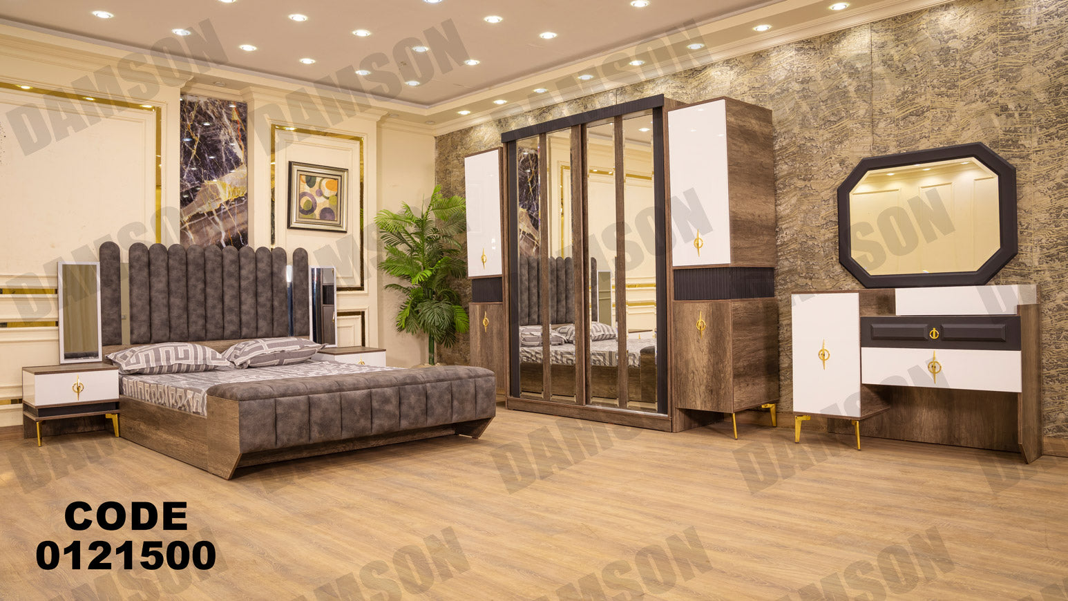 غرفة نوم ماستر 215