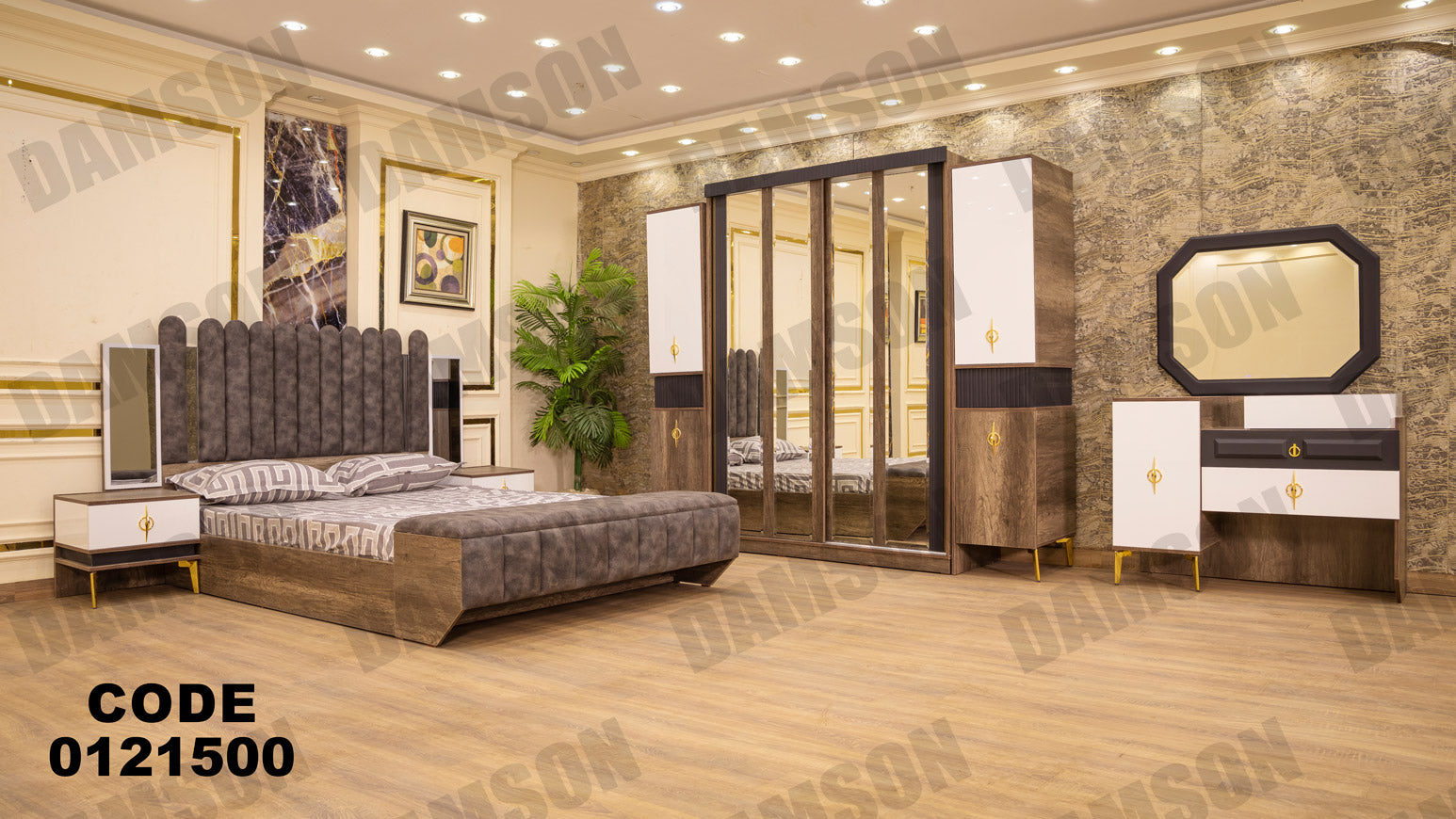 غرفة نوم ماستر 215