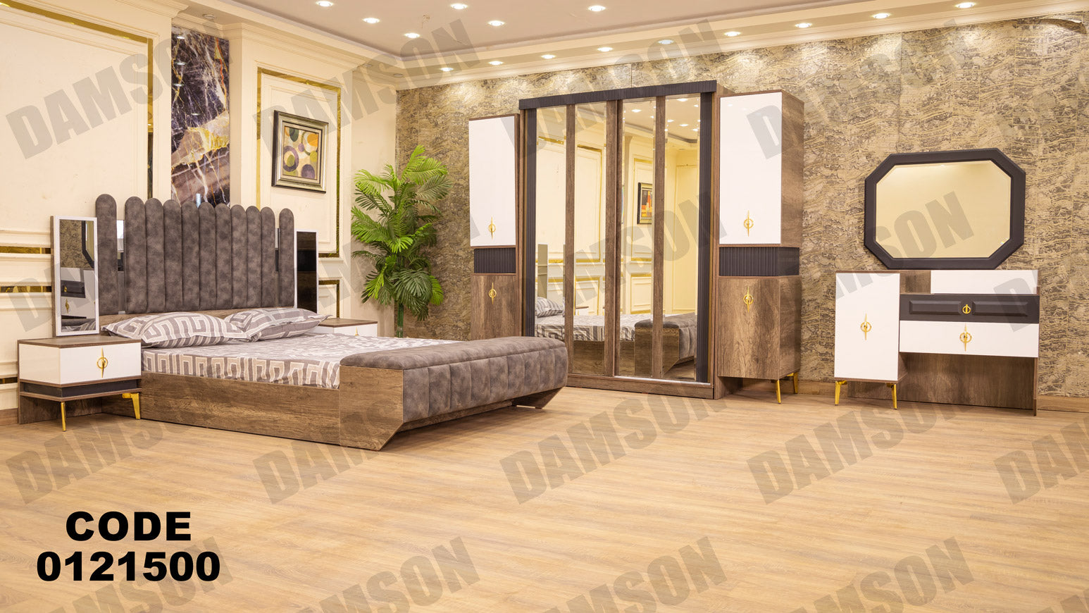 غرفة نوم ماستر 215