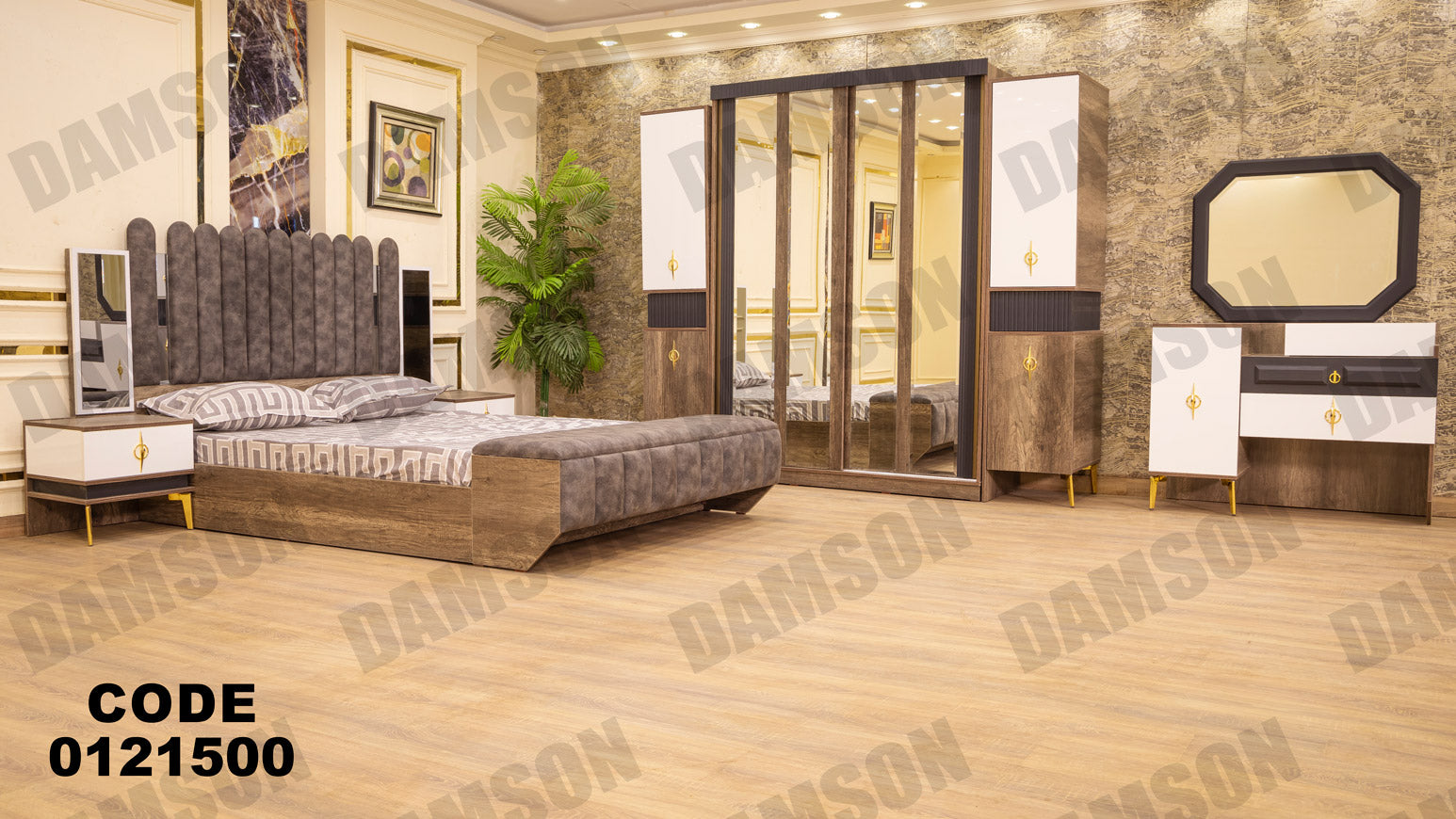 غرفة نوم ماستر 215