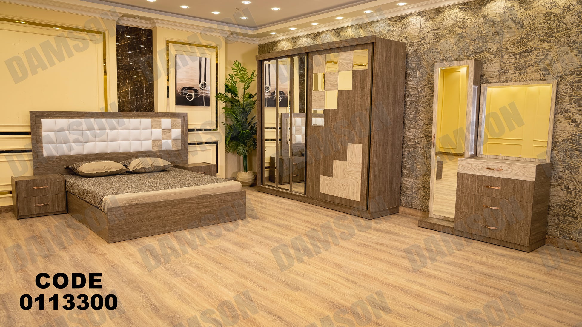 غرفة نوم ماستر 133 - Damson Furnitureغرفة نوم ماستر 133