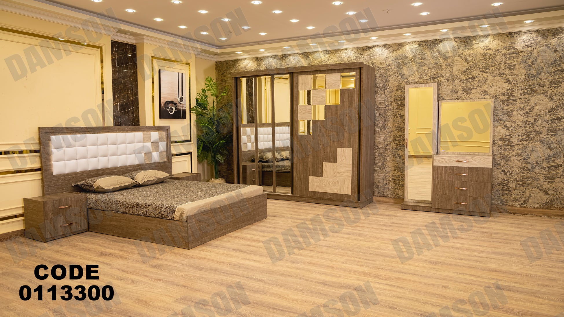 غرفة نوم ماستر 133 - Damson Furnitureغرفة نوم ماستر 133