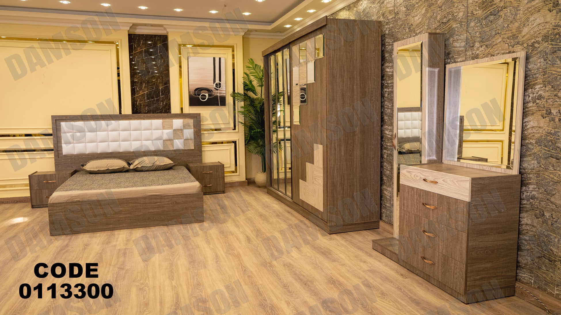 غرفة نوم ماستر 133 - Damson Furnitureغرفة نوم ماستر 133