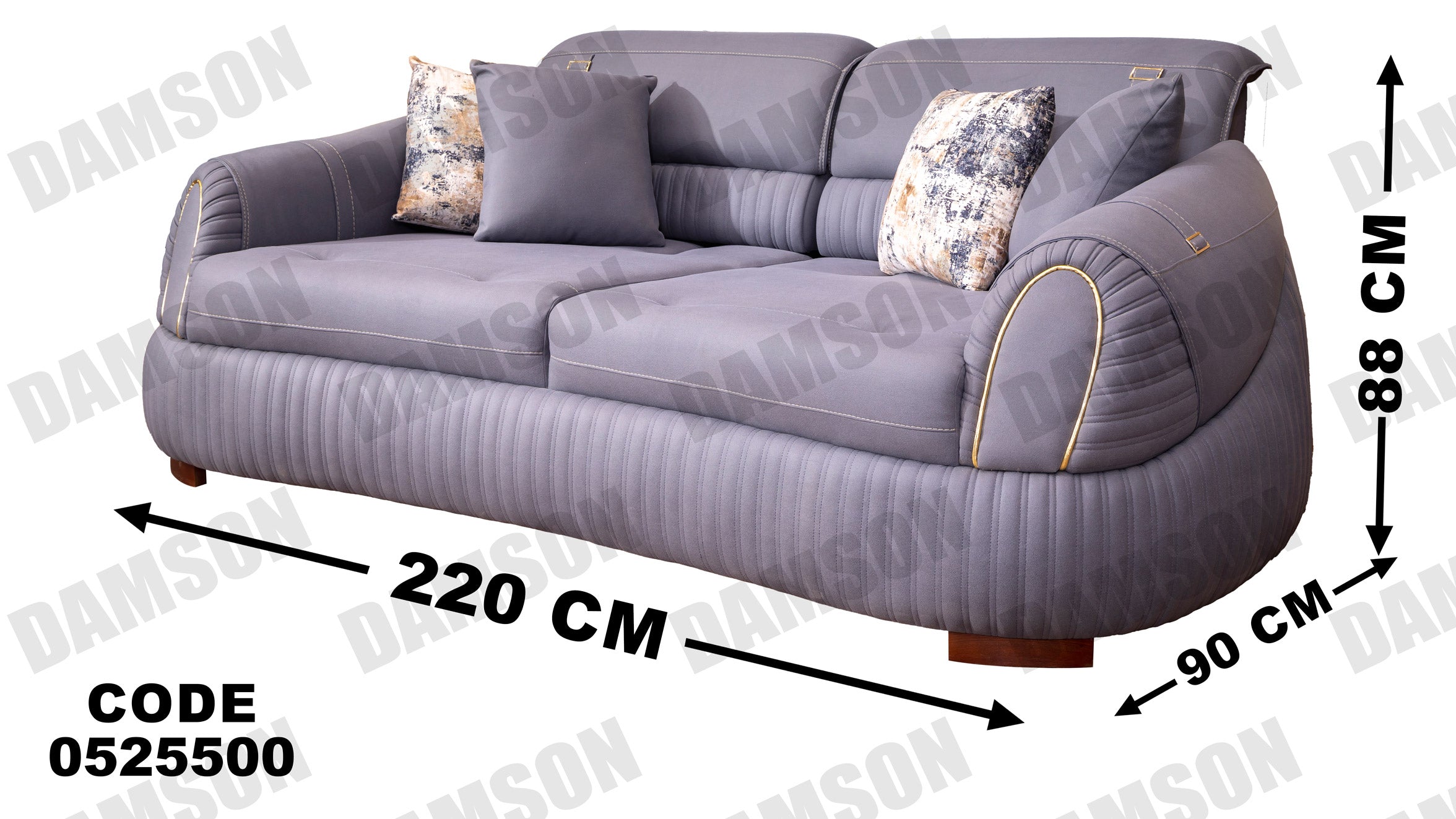 انتريه من دامسون للاثاث المنزلى انتريهات