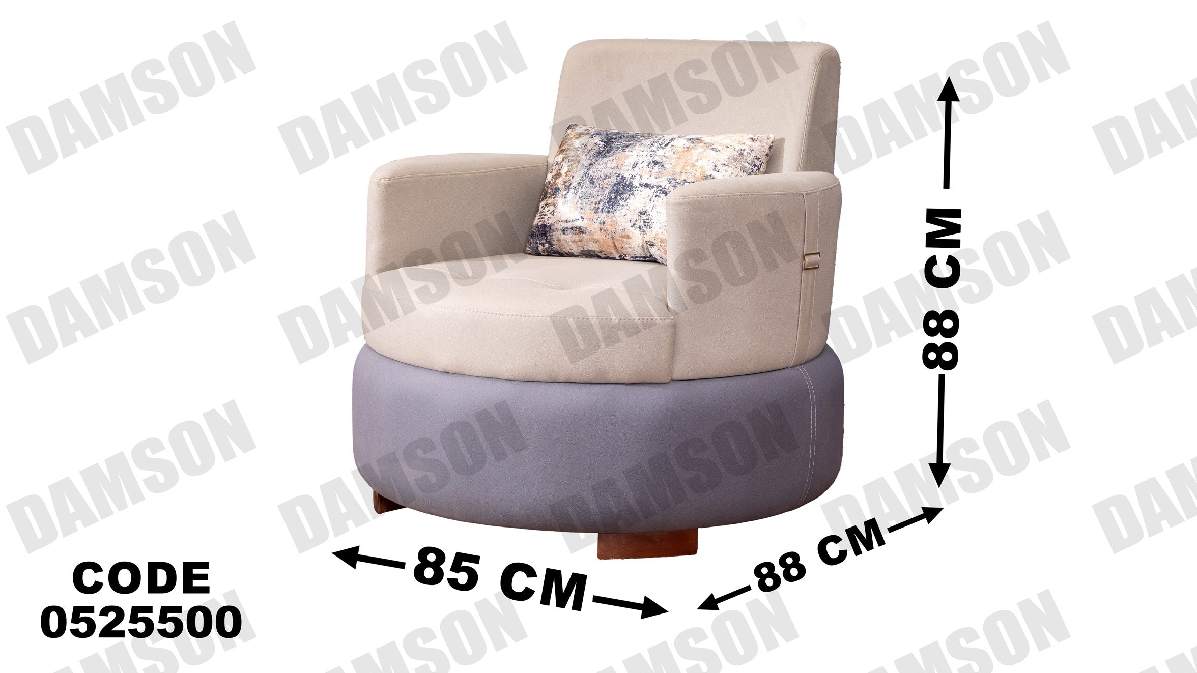 انتريه من دامسون للاثاث المنزلى انتريهات