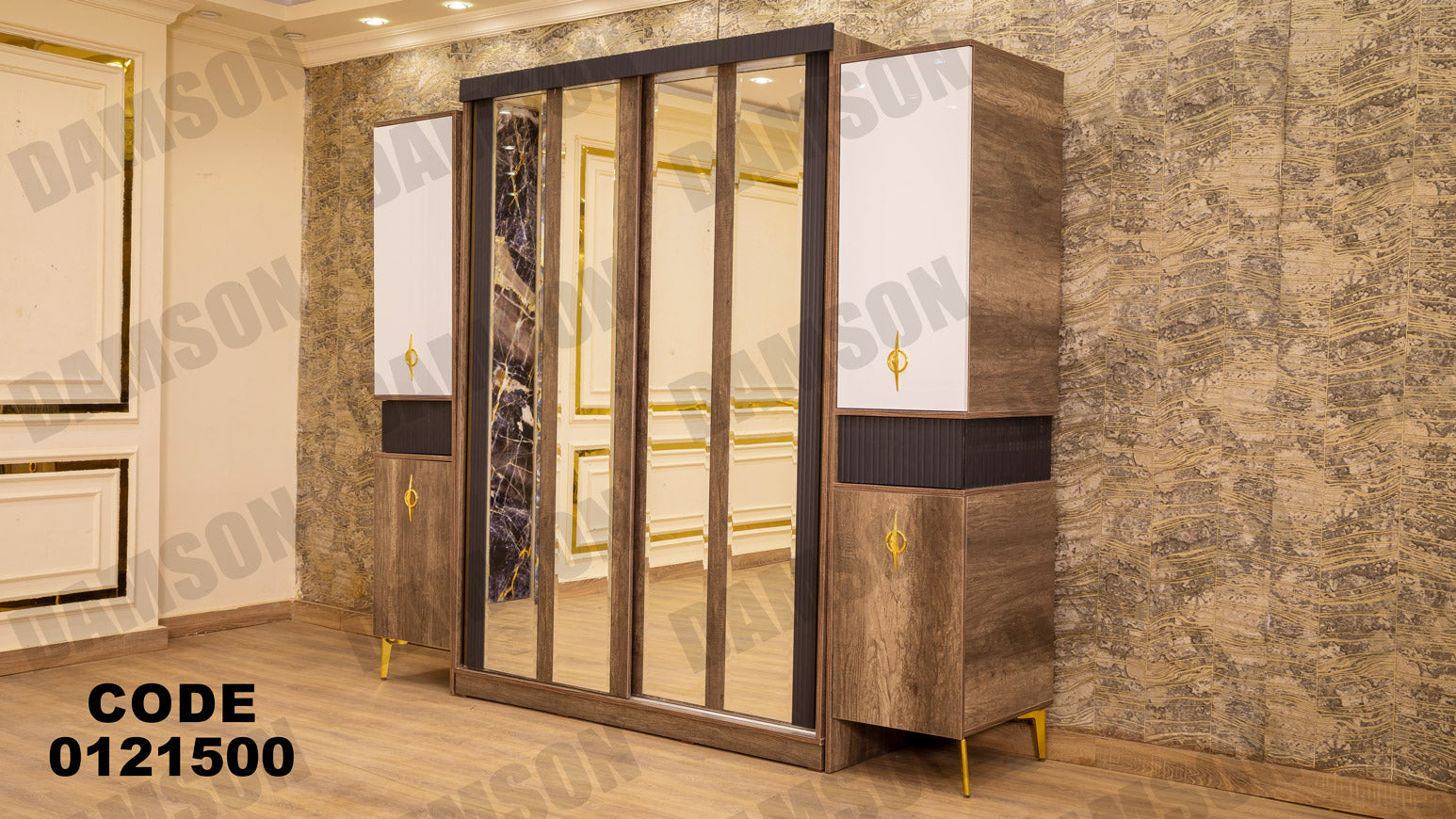 غرفة نوم ماستر 215