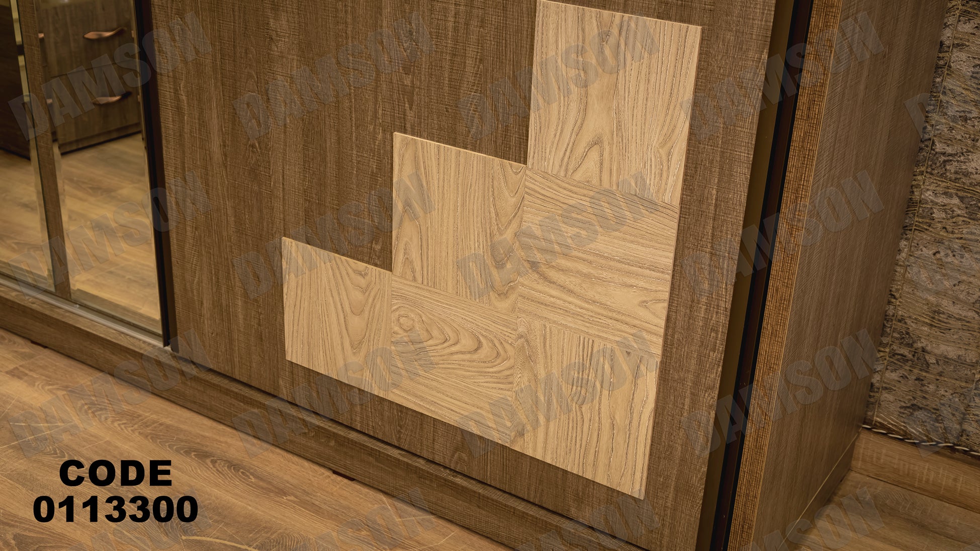 غرفة نوم ماستر 133 - Damson Furnitureغرفة نوم ماستر 133