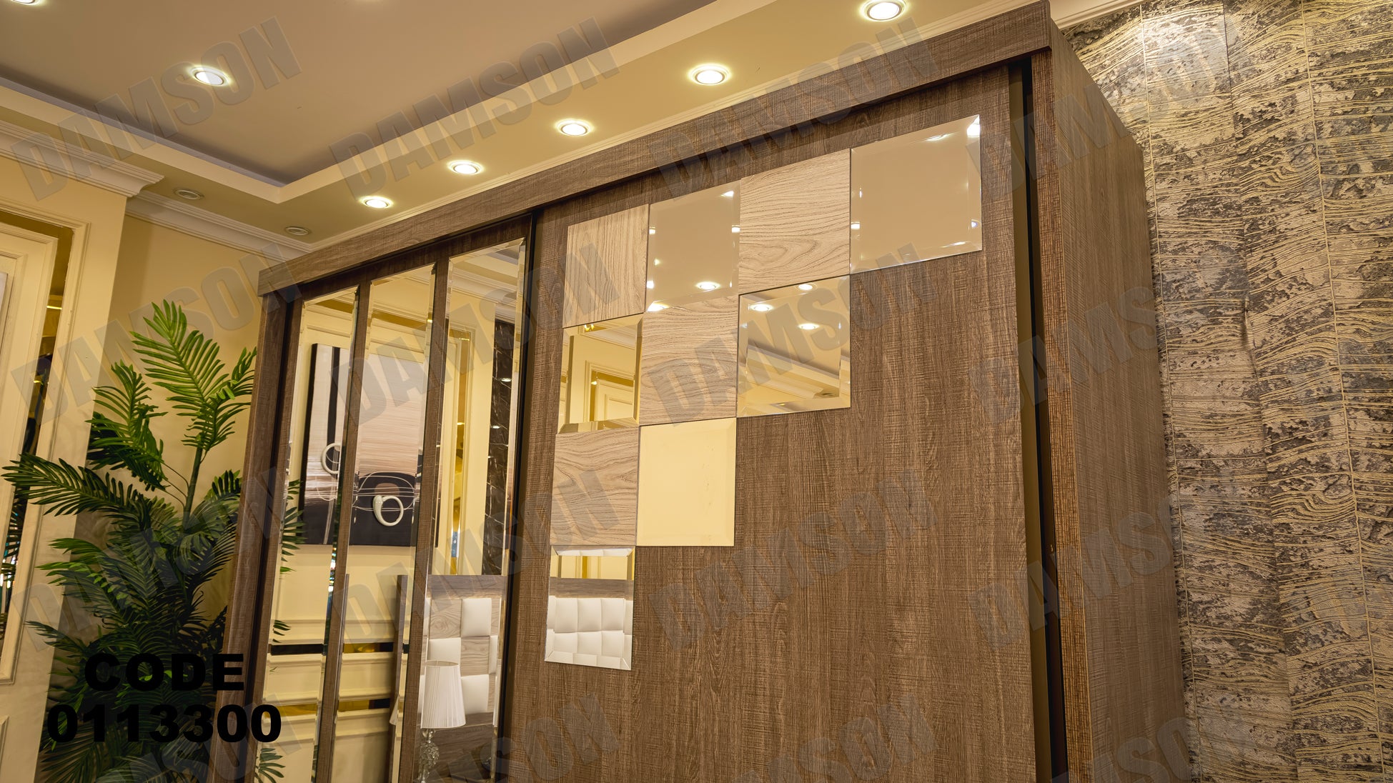 غرفة نوم ماستر 133 - Damson Furnitureغرفة نوم ماستر 133