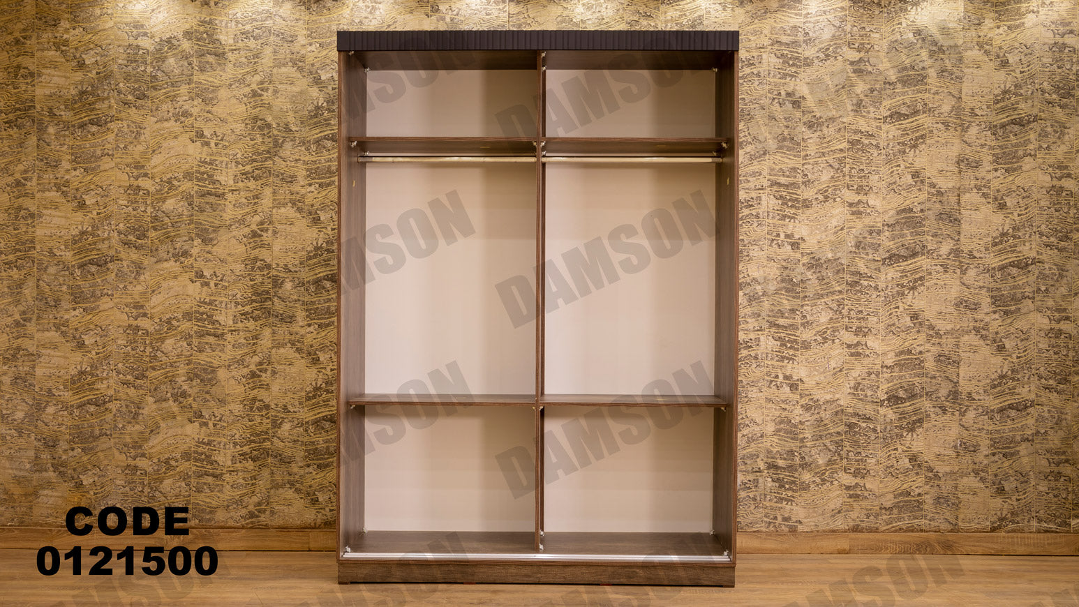 غرفه نوم من دامسون للاثاث المنزلى غرف نوم