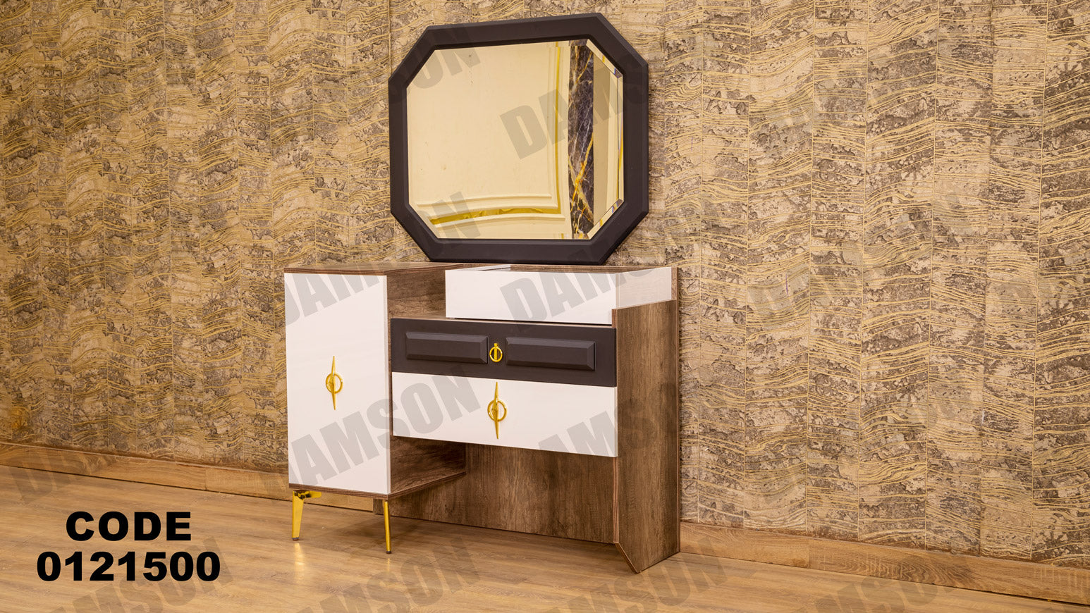 غرفه نوم من دامسون للاثاث المنزلى غرف نوم