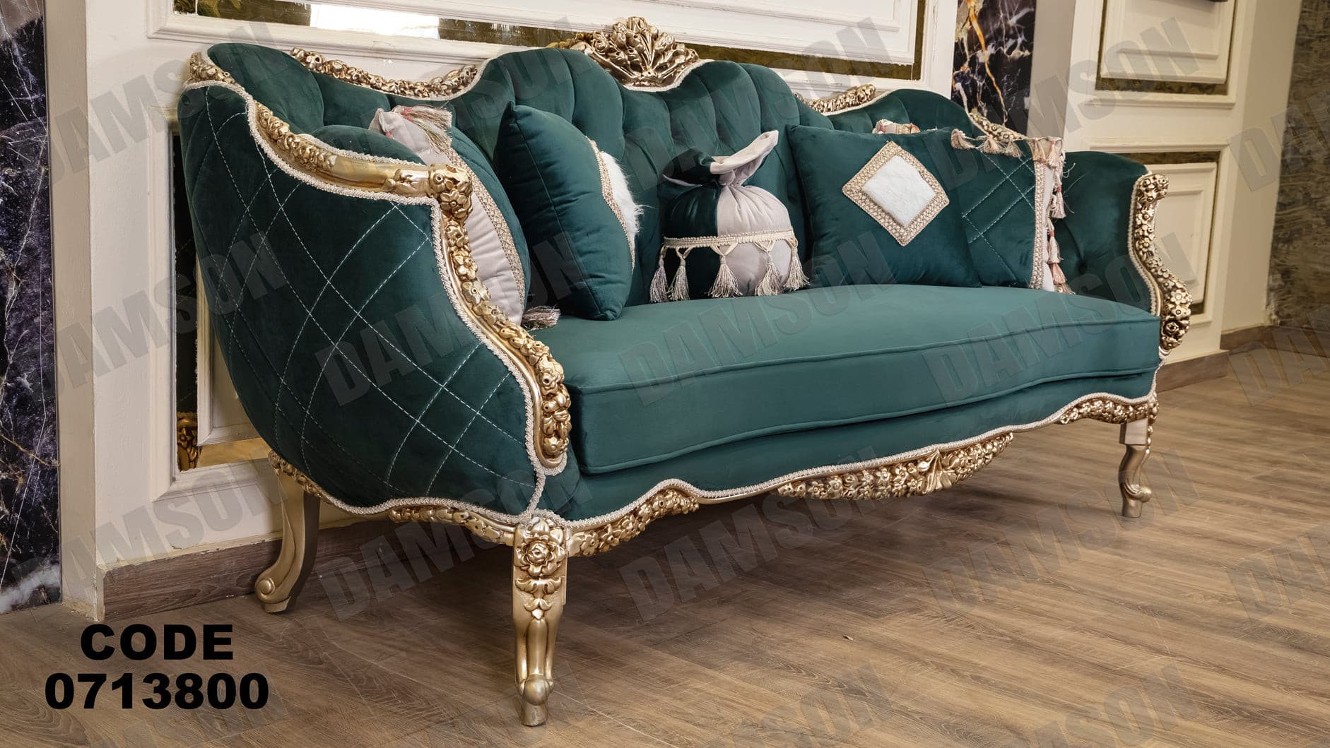 صالون 138 - Damson Furnitureصالون 138