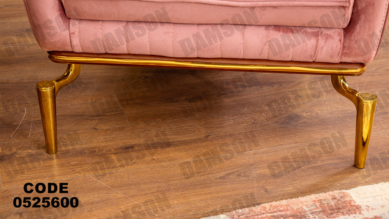 انترية سرير 256 - Damson Furnitureانترية سرير 256