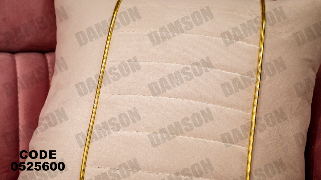 انترية سرير 256 - Damson Furnitureانترية سرير 256