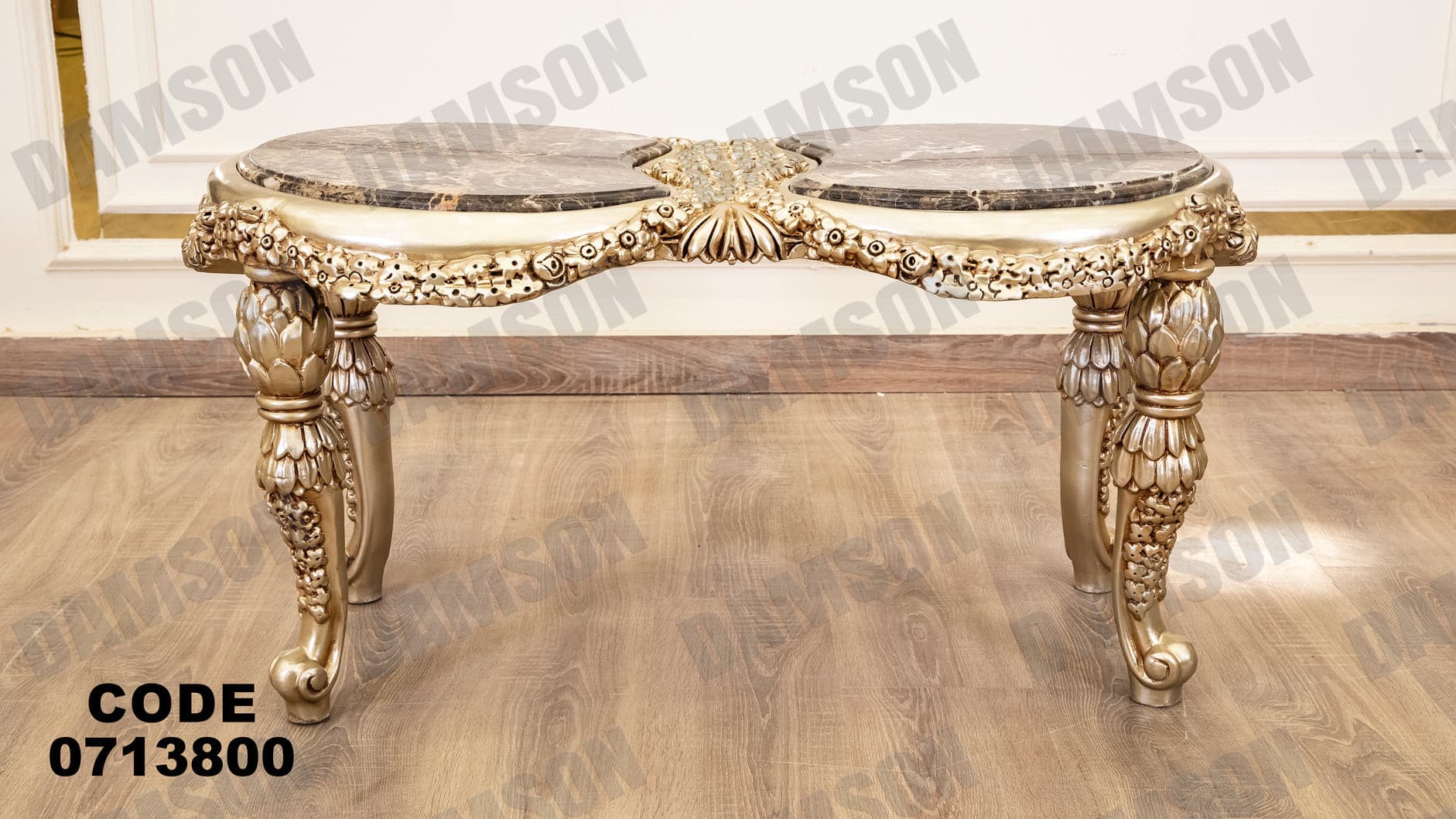 صالون 138 - Damson Furnitureصالون 138