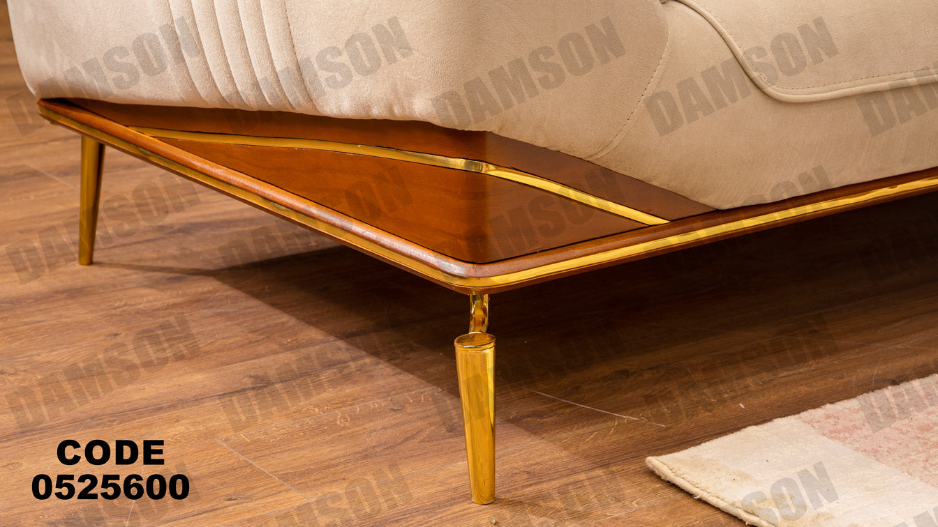 انترية سرير 256 - Damson Furnitureانترية سرير 256