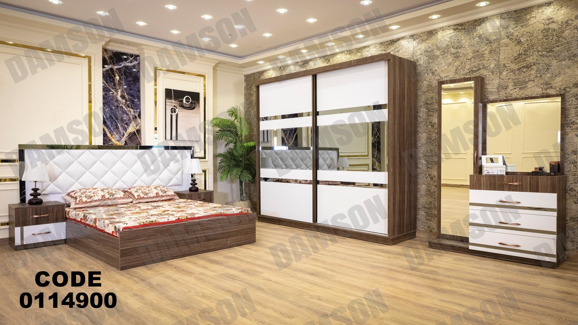 غرفة نوم ماستر 149 - Damson Furnitureغرفة نوم ماستر 149