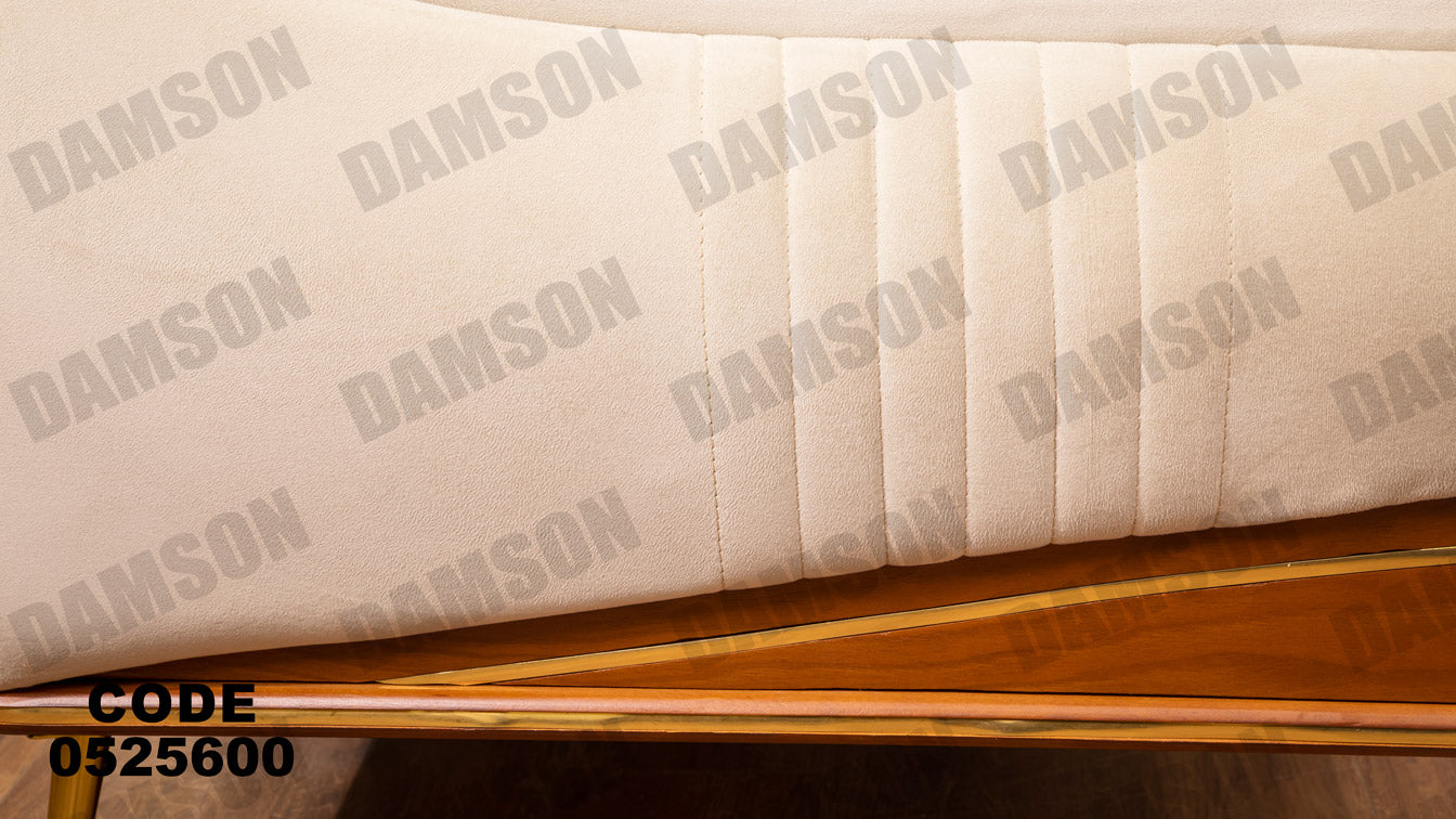 انترية سرير 256 - Damson Furnitureانترية سرير 256