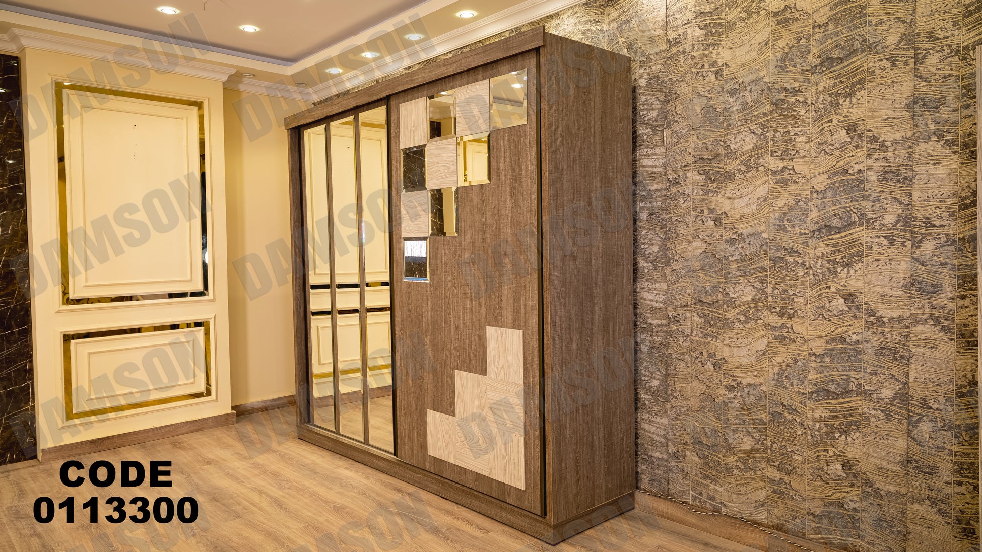 غرفة نوم ماستر 133 - Damson Furnitureغرفة نوم ماستر 133