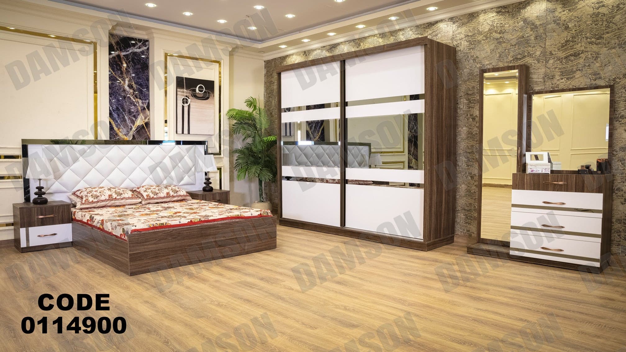 غرفة نوم ماستر 149 - Damson Furnitureغرفة نوم ماستر 149