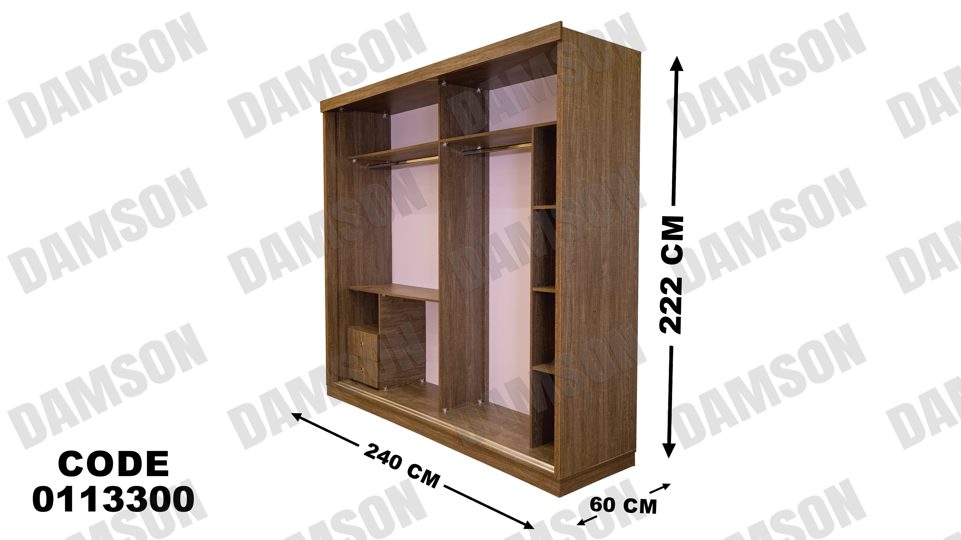 غرفة نوم ماستر 133 - Damson Furnitureغرفة نوم ماستر 133