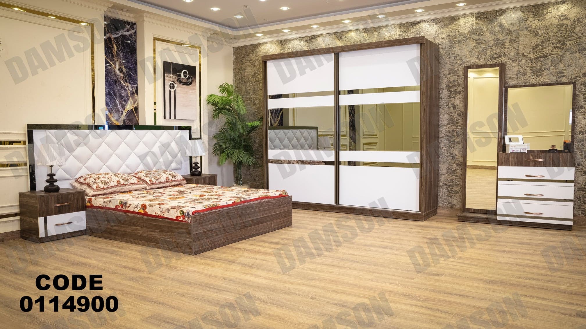 غرفة نوم ماستر 149 - Damson Furnitureغرفة نوم ماستر 149