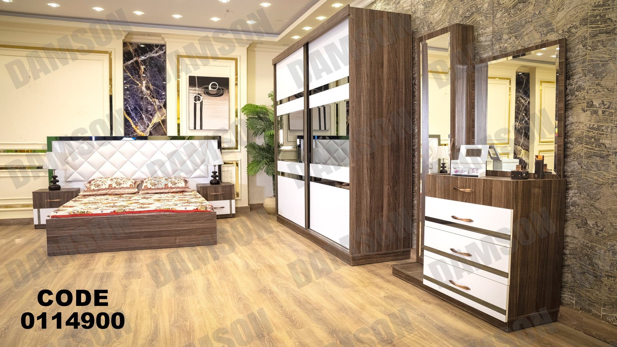 غرفة نوم ماستر 149 - Damson Furnitureغرفة نوم ماستر 149