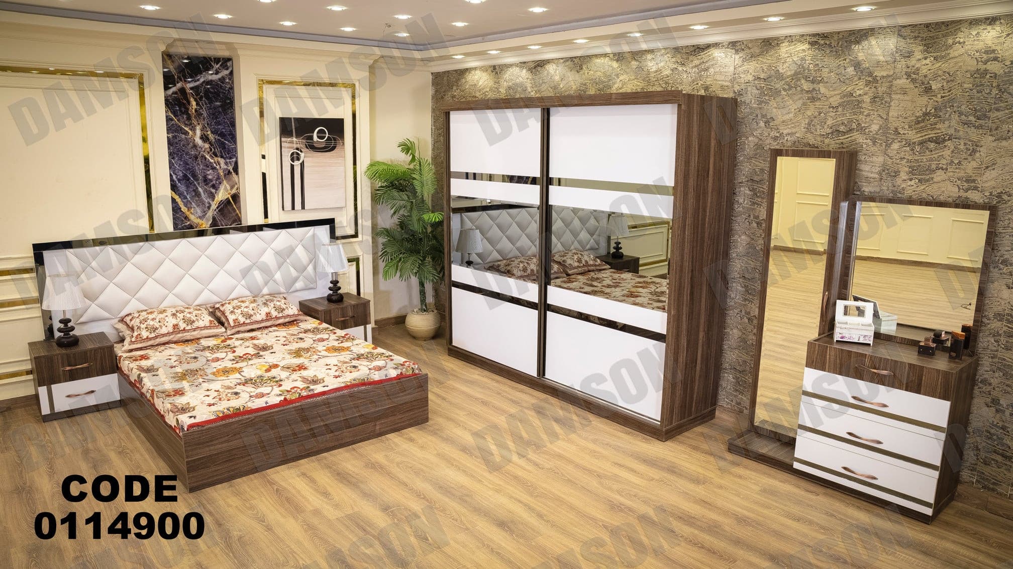 غرفة نوم ماستر 149 - Damson Furnitureغرفة نوم ماستر 149